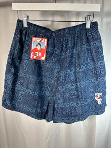 Dancing Elephant Custom Swim Trunks Shorts Medium